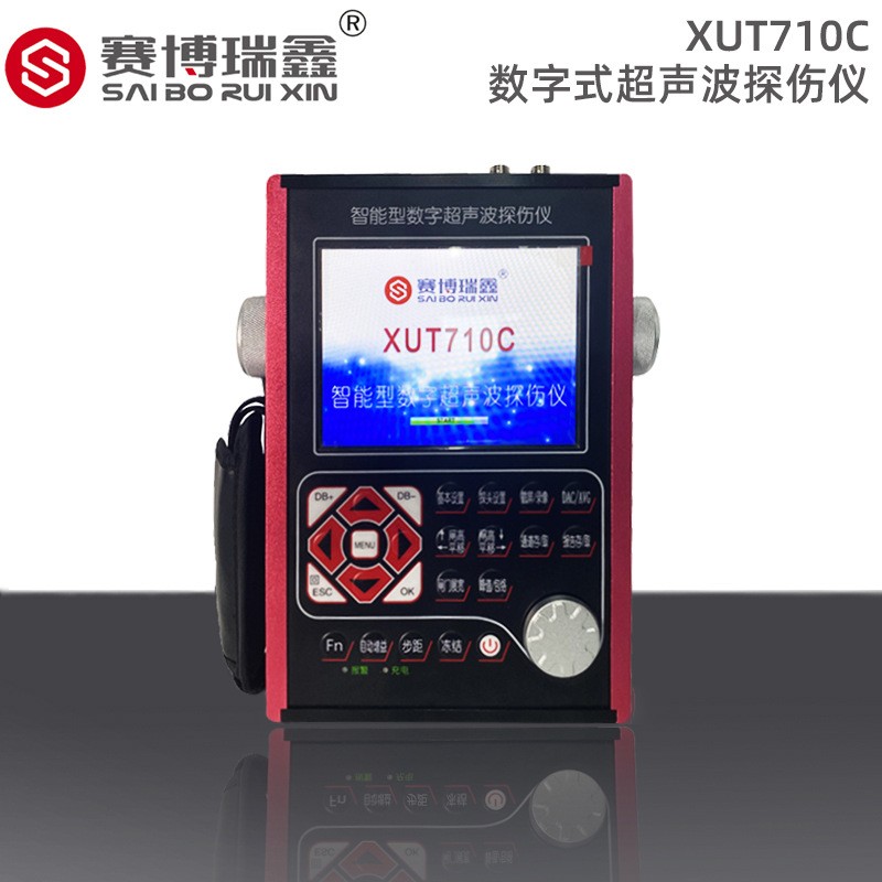 XUT710C 超声波探伤仪