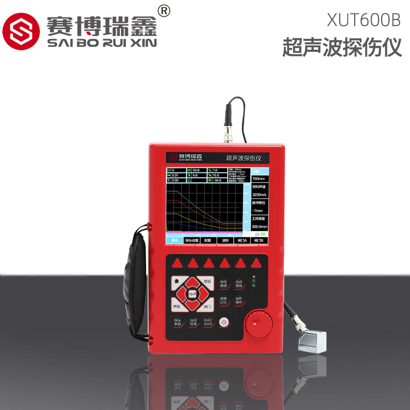 XUT600B超声波探伤仪
